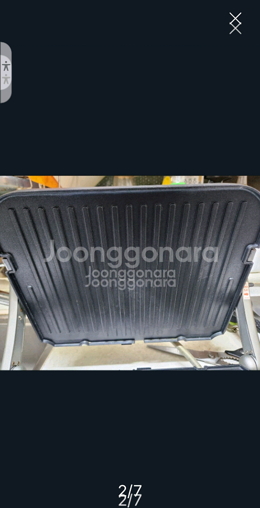 쿠진아트 양면 그릴들리 그릴 GR-4NKR 판매합니다--1