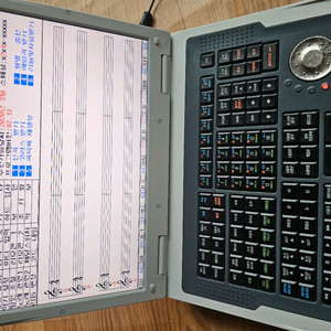 엘프 808