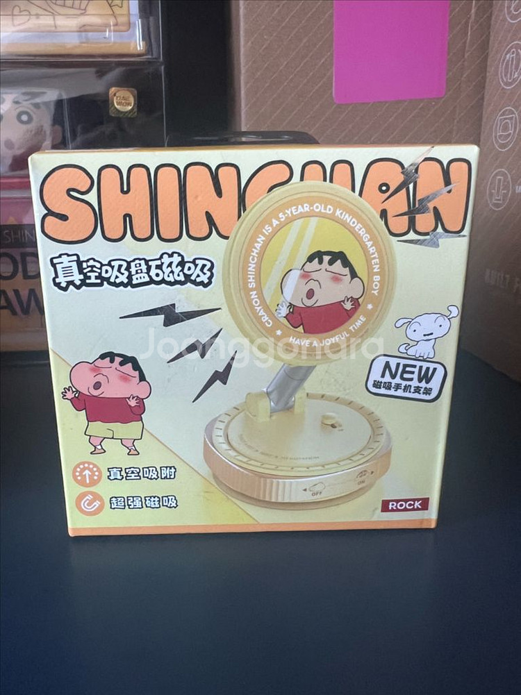 짱구 맥세이프 휴대폰 거치대 판매합니다.--0