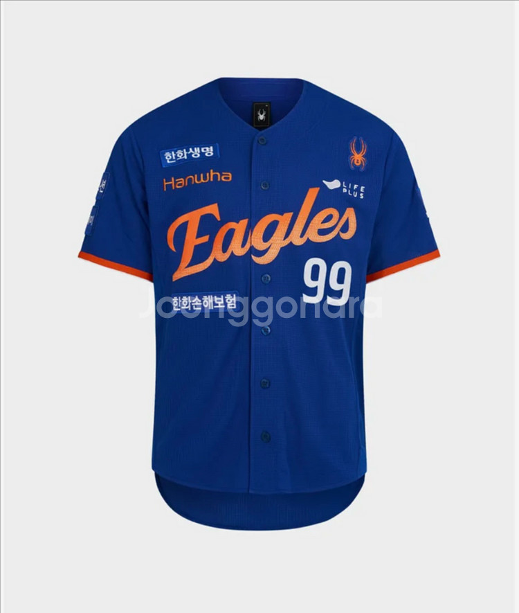 한화이글스 25 어센틱 썸니폼 80--0