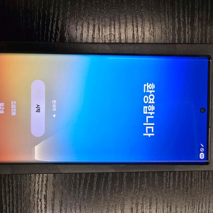 갤럭시 s22 울트라 블랙 A급