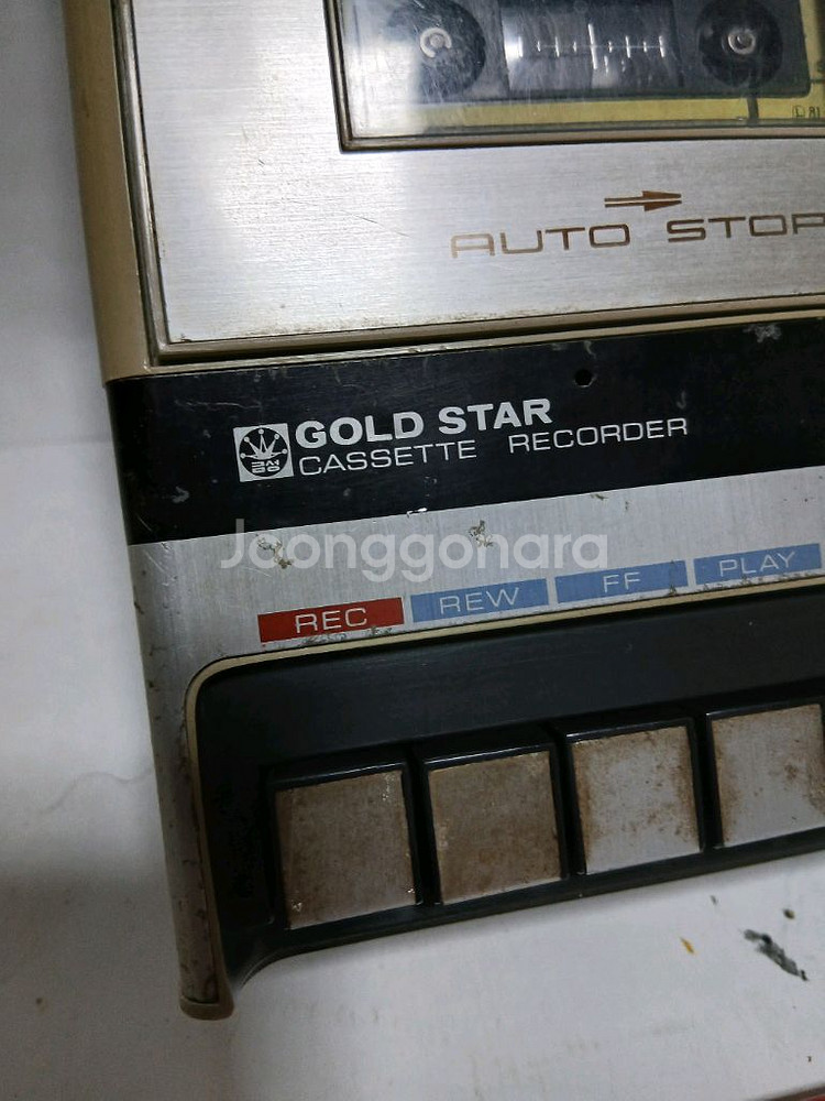 금성 골드스타 초창기 카세트플레이어 RE-510--2