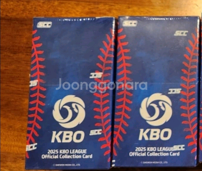2025 KBO 리그 카드 새상품(미개봉)--0