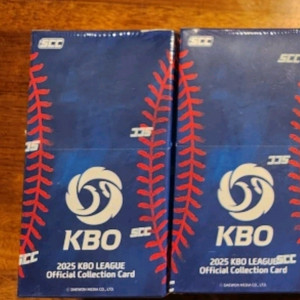 2025 KBO 리그 카드 새상품(미개봉)