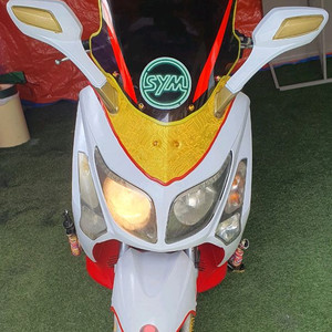 SYM300i 스쿠터 ㅡ서류3장풀.