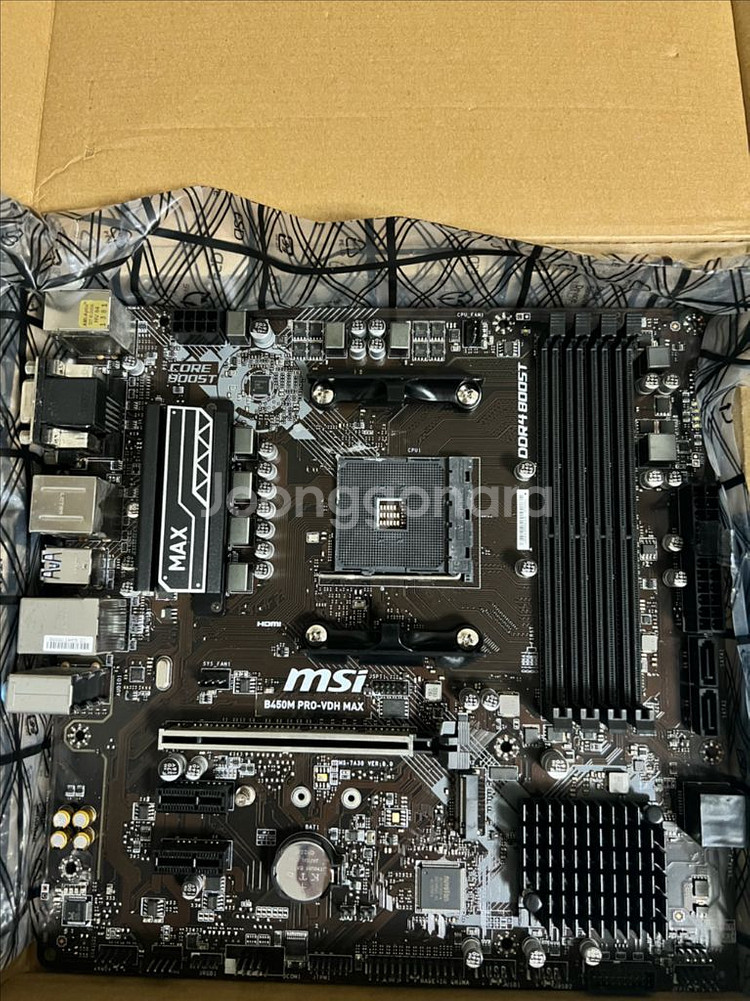B450M PRO-VDH MAX--1