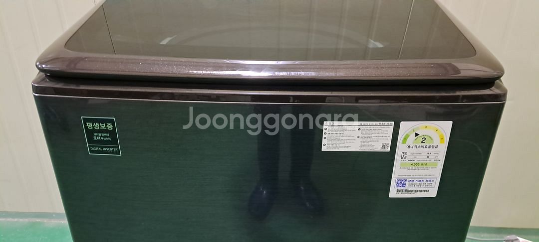 2632 삼성 그랑데 19KG 통돌이세탁기(블랙캐비어)--9