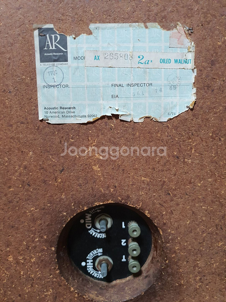 AR2AX 스피커--8