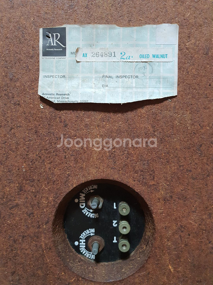 AR2AX 스피커--7