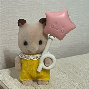 실바니안 아기파티 햄스터