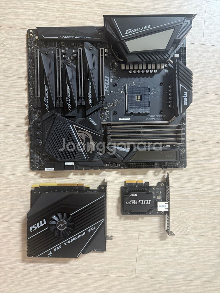 x570 갓라이크 팝니다--0