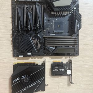 x570 갓라이크 팝니다