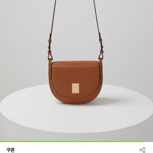 쿠론 크로스백 새상품