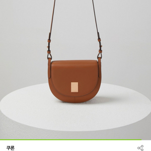 쿠론 크로스백 새상품