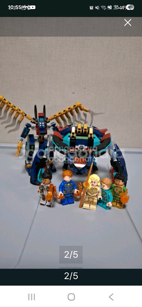 레고 마블76141,76154,76145,76102일괄--1