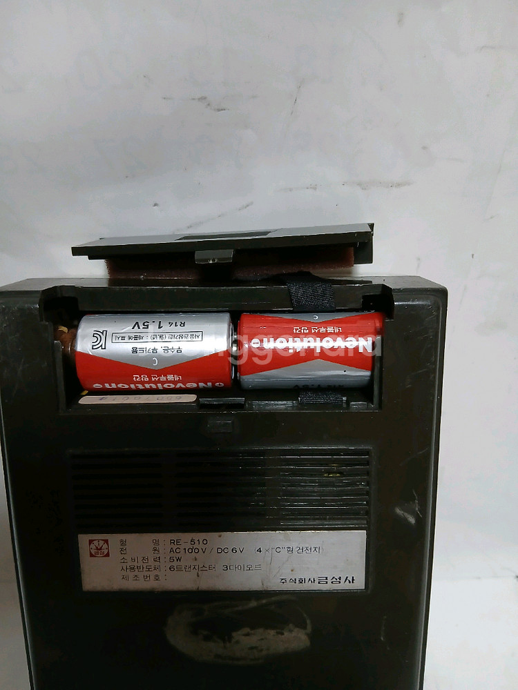 금성 골드스타 초창기 카세트플레이어 RE-510--9