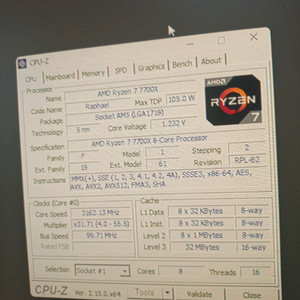 고사양 7700x 4070ti 64gb 1tb 컴퓨터