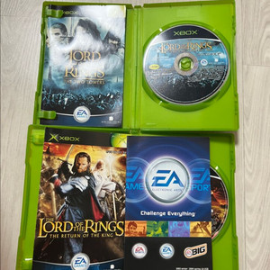 구엑박 반지의제왕판매