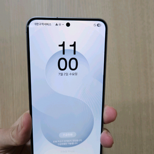 갤럭시 S25 S급 256G 팝니다