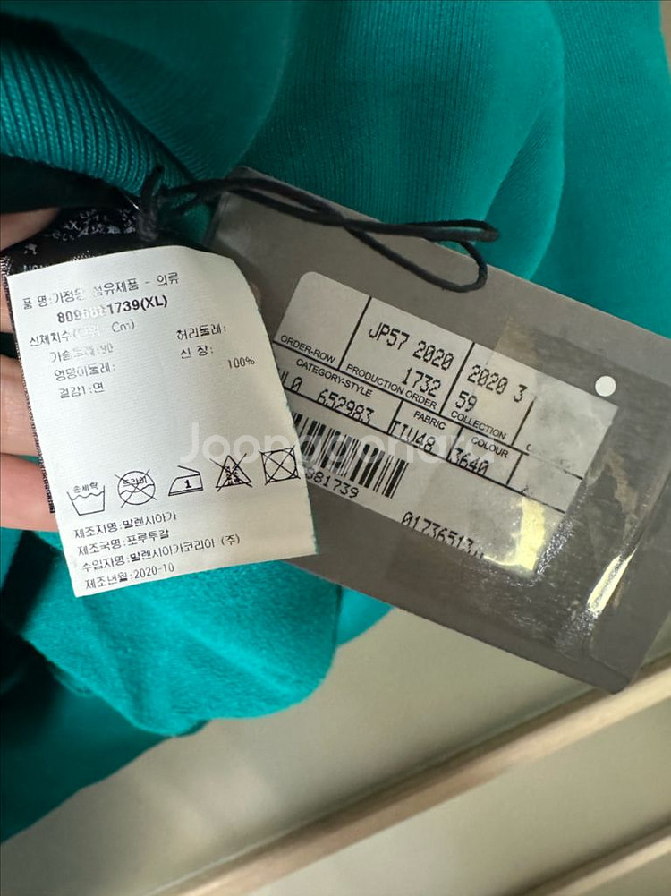 발렌시아가 맨투맨--1