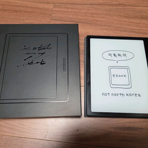오닉스 북스 페이지 이북리더기