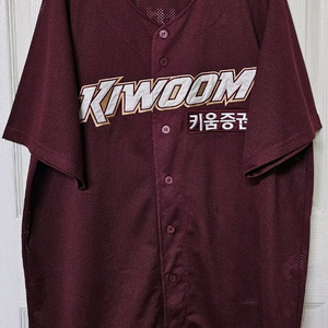 [120] 키움히어로즈 원정 유니폼(박병호)
