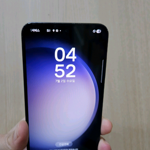 갤럭시 S23블랙 256G 팝니다