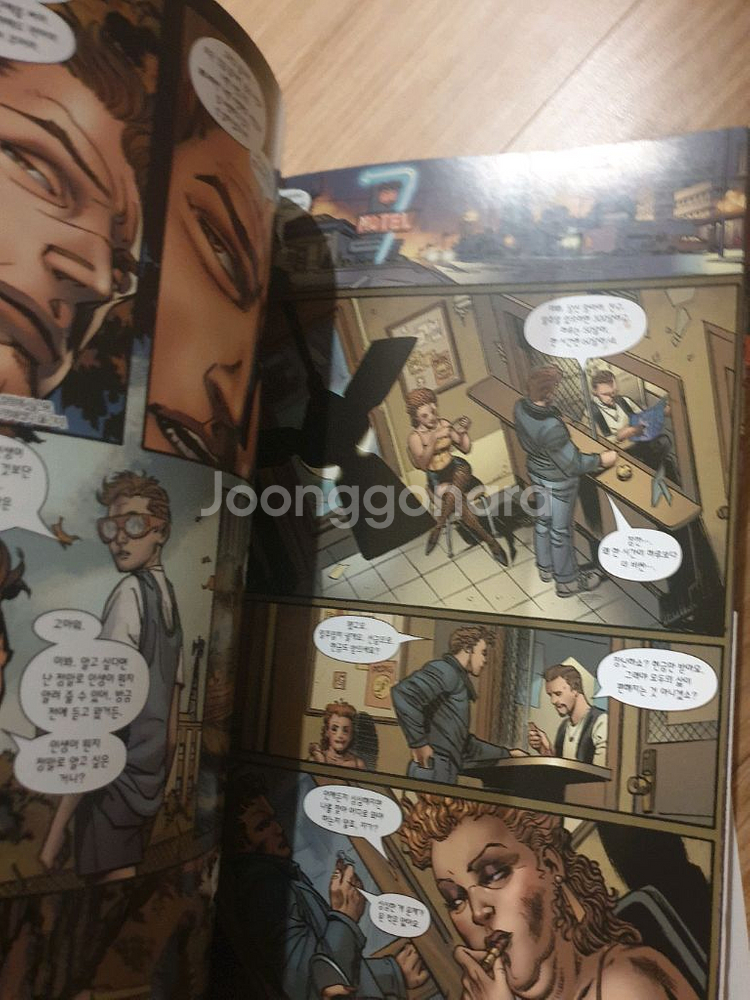 만화책 마블 시빌워 civil war--2