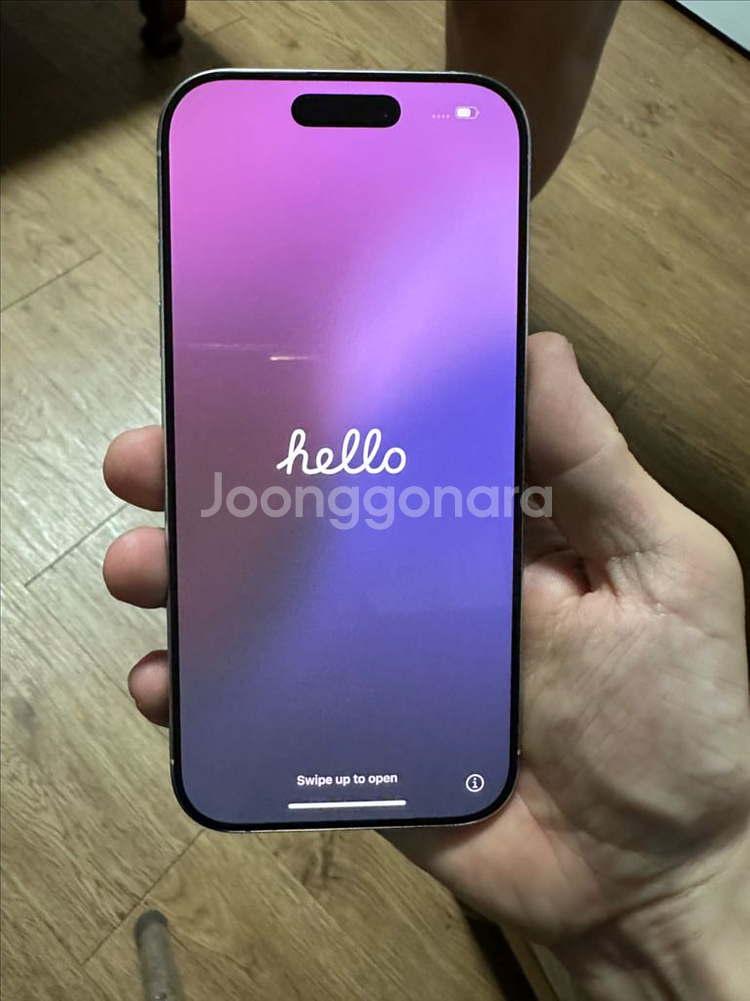 아이폰 16프로 128GB--7