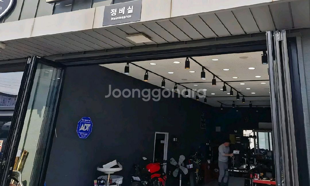 2세대 하야부사 세루모터(사제 새상품)팝니다--2