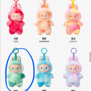 라부부 하이라이트 평온