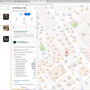 [헬스,휘트니스,피트니스] 회원권 양도 가락동 위스테이