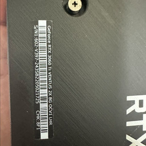 rtx 3060ti msi 8gb 240000