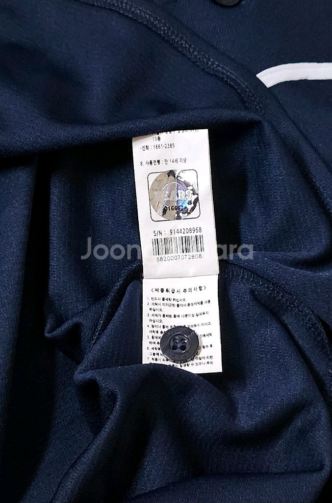 [105] 두산베어스 원정 유니폼--4