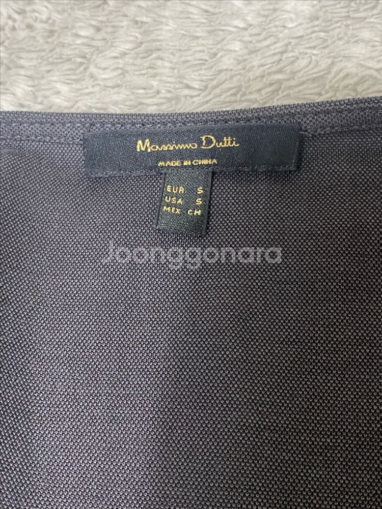 Massimo Dutti 원피스--1
