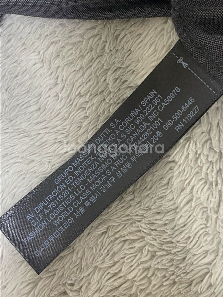 Massimo Dutti 원피스--3