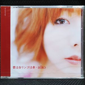 아이코 aiko 雲は白リンゴは赤 싱글 CD 미개봉