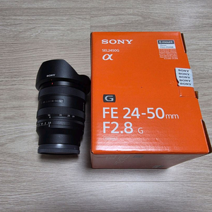 소니 24-50mm f2.8 (2450g)