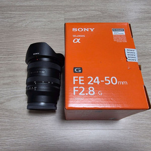 소니 24-50mm f2.8 (2450g)