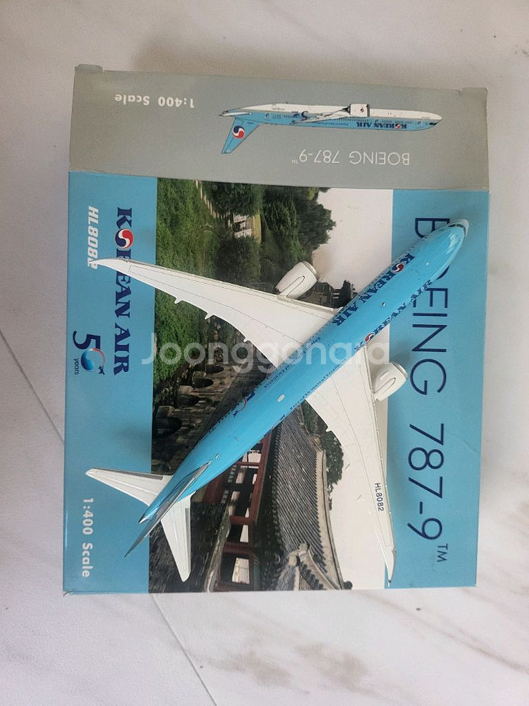 대한항공 B787-9 HL8082--3