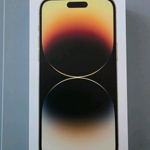 아이폰 14프로맥스 골드 박스 및 여러 구성품