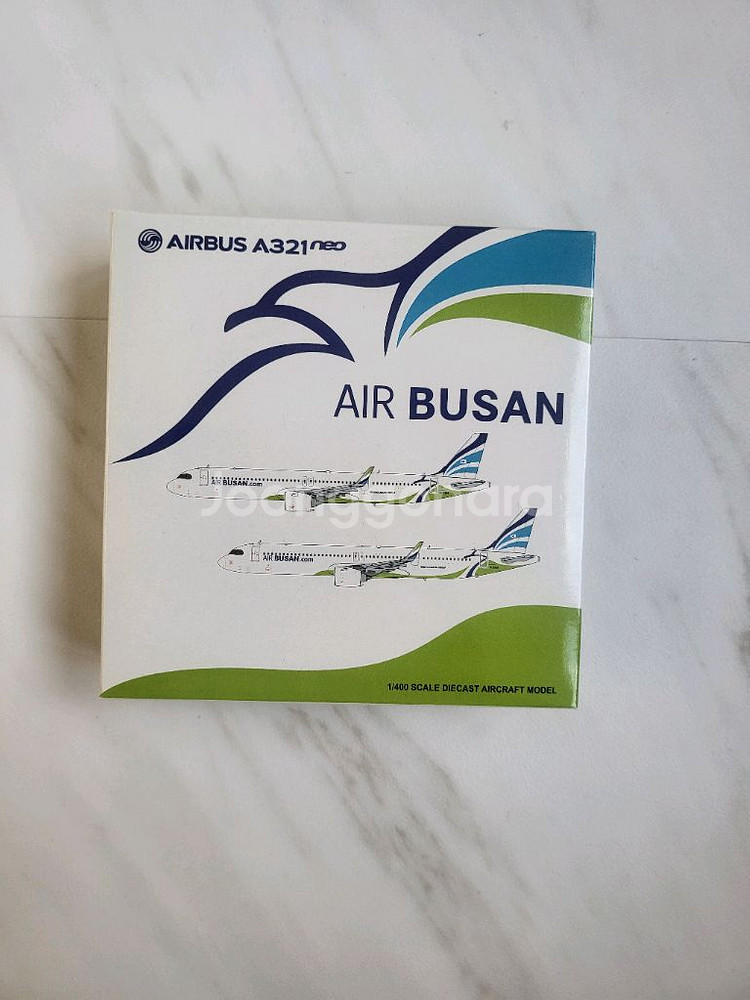 에어부산 a320neo HL8394--0
