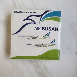 에어부산 a320neo HL8394