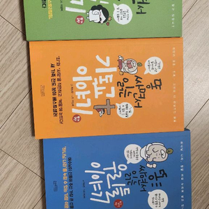 성경책