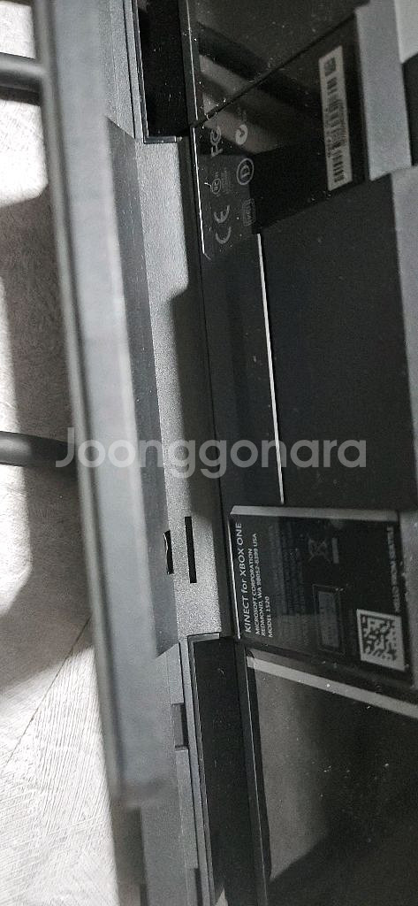 X box 키넥트 V2--2