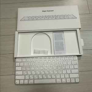애플 매직키보드 A3203