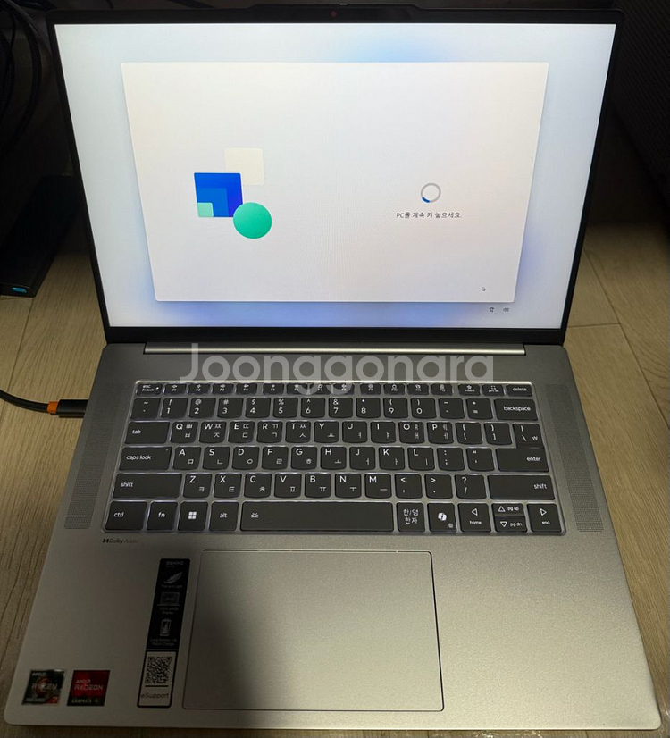 라이젠 hs7535 램16g 512g 레노버 노트북 팝--5