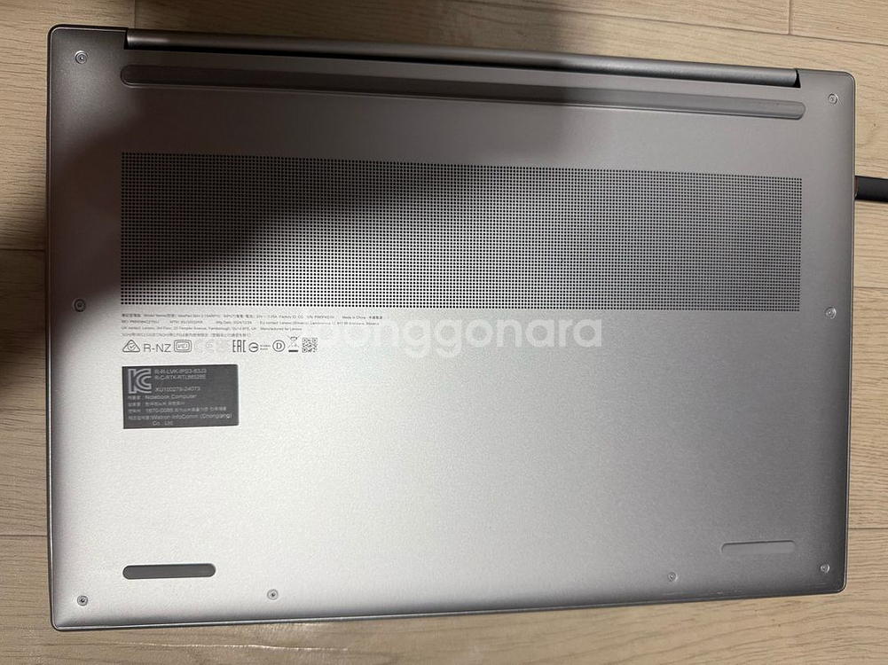 라이젠 hs7535 램16g 512g 레노버 노트북 팝--6