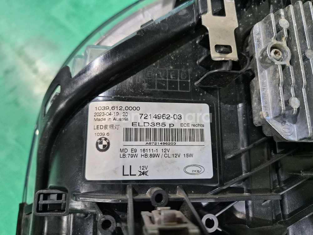 BMW G30 어댑티브 라이트(모듈포함) 조수석 팝니다--3