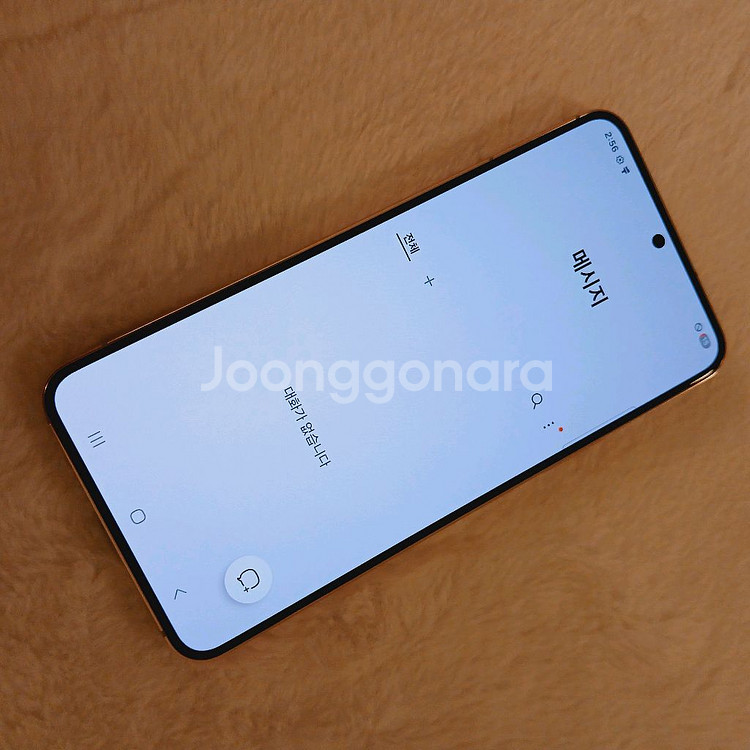 삼성 s22 핑크골드 256GB 무잔상 Good 깨끗--2